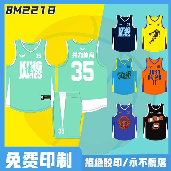 breathable quick-drying american jersey training competition sports team uniform student group purchase printing vest men and women custom b, Black;red
breathable quick-drying american jersey training competition sports team uniform student group purchase printing vest men and women custom b, Black;red