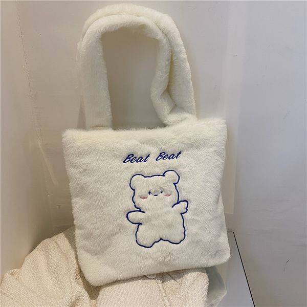 autumn and winter new plush tote bag ins japanese bear large capacity shoulder bag all-match student class handbag
autumn and winter new plush tote bag ins japanese bear large capacity shoulder bag all-match student class handbag