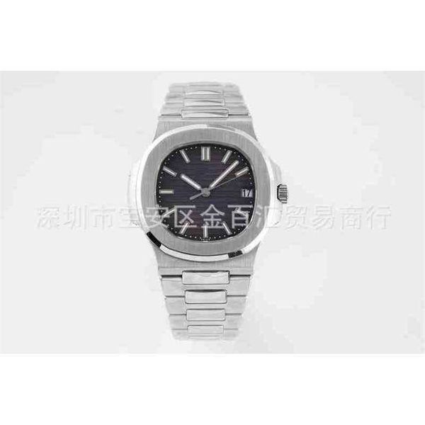 3k 5711 8mm cal324c fashion and leisure baidaji feili men's watch nautilus grenade fully automatic mechanical steel band kq6n, Slivery;brown
3k 5711 8mm cal324c fashion and leisure baidaji feili men's watch nautilus grenade fully automatic mechanical steel band kq6n, Slivery;brown