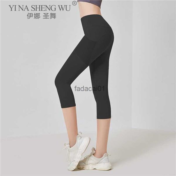 women seamless sport leggings stretch high waist yoga pants cropped pant girl gym workout tights training pants femme sportswear l230621, Black
women seamless sport leggings stretch high waist yoga pants cropped pant girl gym workout tights training pants femme sportswear l230621, Black