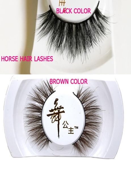 horse hair lashes women lady brown real horse hair thick long fake eye lashes winged false eyelashes thick short to long hair eyel5281821
horse hair lashes women lady brown real horse hair thick long fake eye lashes winged false eyelashes thick short to long hair eyel5281821