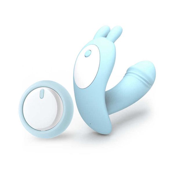 sakura funi wears wireless remote control egg jumping shaker automatic collision and smoking female device fun supplies
sakura funi wears wireless remote control egg jumping shaker automatic collision and smoking female device fun supplies