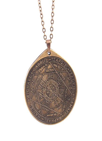 the seal of the seven archangels by asterion seal solomon kabbalah amulet pendant viking retro necklace2749935, Silver
the seal of the seven archangels by asterion seal solomon kabbalah amulet pendant viking retro necklace2749935, Silver