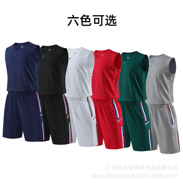 system procurement exclusive high-end breathable basketball wear suit quick-drying competition training sportswear printed, Black;red
system procurement exclusive high-end breathable basketball wear suit quick-drying competition training sportswear printed, Black;red