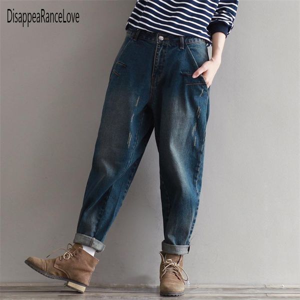 jeans jeans women solid vintage high waist wide leg denim trousers simple students allmatch loose fashion haruku womens chic casual, Blue
jeans jeans women solid vintage high waist wide leg denim trousers simple students allmatch loose fashion haruku womens chic casual, Blue