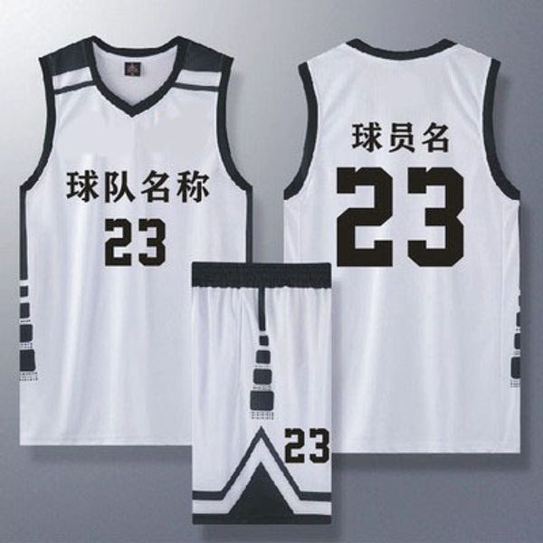breathable quick-drying jersey custom cuba league boys and girls class training competition team uniform professional printing number basket, Black;red
breathable quick-drying jersey custom cuba league boys and girls class training competition team uniform professional printing number basket, Black;red