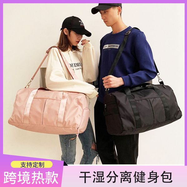 cross-border fashion womens yoga bag korean-style large-capacity textured dry wet separation gym bag independent shoe pouch travel bag
cross-border fashion womens yoga bag korean-style large-capacity textured dry wet separation gym bag independent shoe pouch travel bag