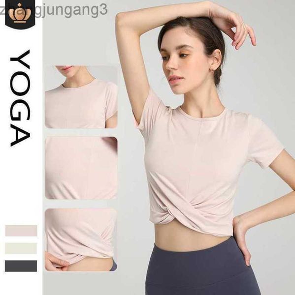 2023 desginer alo yoga t shirt new nude quick dry breathable suit sports running short sleeve t-shirt fashion elastic fitness suit, White
2023 desginer alo yoga t shirt new nude quick dry breathable suit sports running short sleeve t-shirt fashion elastic fitness suit, White