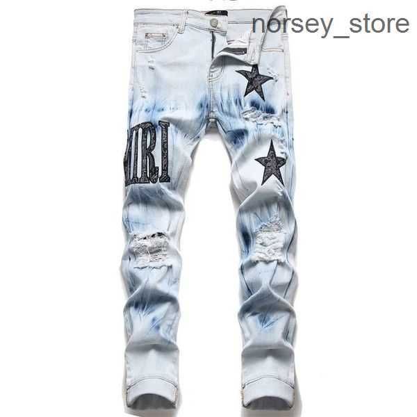 designer amirs mens jeans high street purple for embroidery pants womens oversize ripped patch hole denim straight fashion streetwear slim c, Blue
designer amirs mens jeans high street purple for embroidery pants womens oversize ripped patch hole denim straight fashion streetwear slim c, Blue