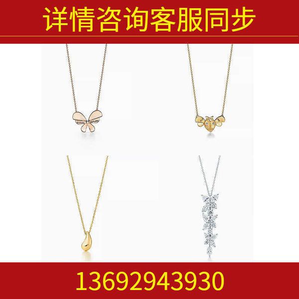 high-quality tiffayffay tiffayff925 sterling silver v gold fashion cool cute butterfly bee flower cluster pendant necklace, Black
high-quality tiffayffay tiffayff925 sterling silver v gold fashion cool cute butterfly bee flower cluster pendant necklace, Black