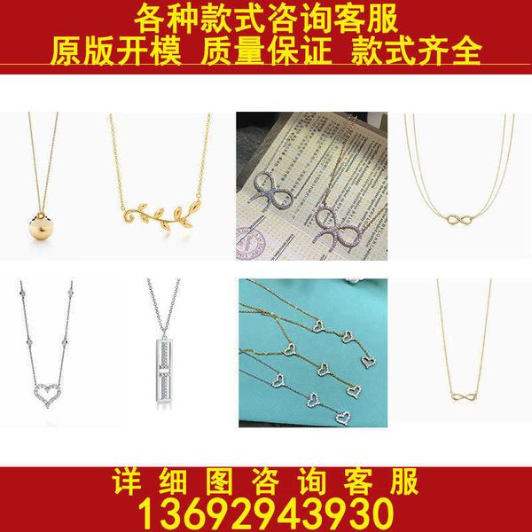 high-quality tiffayffay tiffayff925 sterling silver v gold material simple and versatiffayle fashion commuter double diamond heart necklace, Golden;silver
high-quality tiffayffay tiffayff925 sterling silver v gold material simple and versatiffayle fashion commuter double diamond heart necklace, Golden;silver