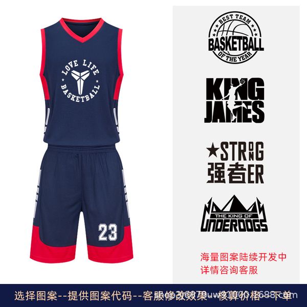 basketball wear suit male student competition training sports team uniform light plate printing printed jersey factory wholesale, Black;red
basketball wear suit male student competition training sports team uniform light plate printing printed jersey factory wholesale, Black;red