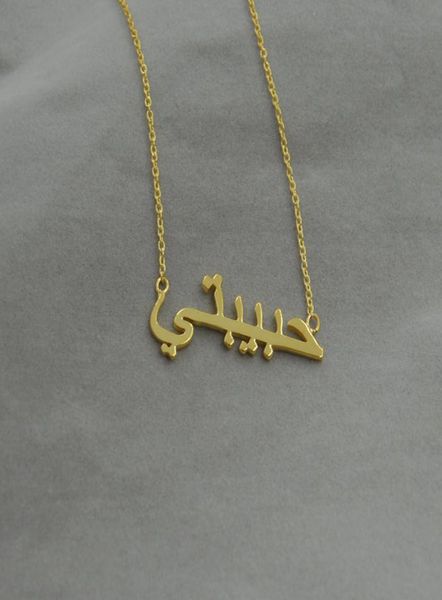 jewelry custom islamic arabic name personalized stainless steel gold color customized persian farsi nameplate necklace vvw28287302, Silver
jewelry custom islamic arabic name personalized stainless steel gold color customized persian farsi nameplate necklace vvw28287302, Silver