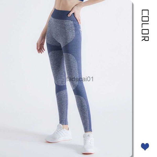 high waist fitness pants women thin hips tightfitting breathable simple ninepoint leggings running yoga training pants l230621, Black
high waist fitness pants women thin hips tightfitting breathable simple ninepoint leggings running yoga training pants l230621, Black
