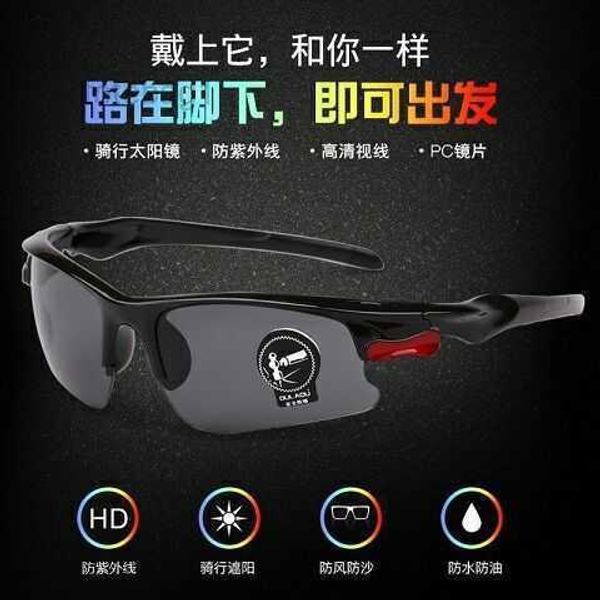 outdoor new high-definition sunglasses device special for driving sports mountain bike men and women sutro sunglasses 1 8qou, White;black
outdoor new high-definition sunglasses device special for driving sports mountain bike men and women sutro sunglasses 1 8qou, White;black