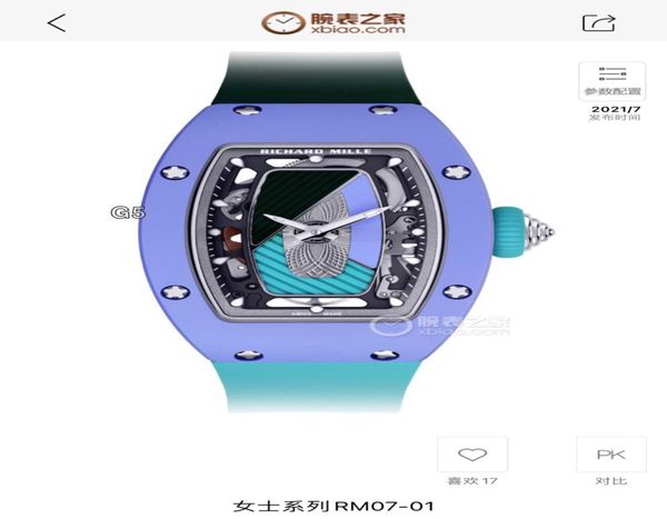 fantastic diamond r i c h a r d luxury super style female wrist watches rm007 rm07-01 a4t8 montre designer high-end quality iced out bezel f, Slivery;brown
fantastic diamond r i c h a r d luxury super style female wrist watches rm007 rm07-01 a4t8 montre designer high-end quality iced out bezel f, Slivery;brown