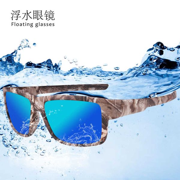 transfer camouflage glasses water fishing floating sunglasses tpx123, White;black
transfer camouflage glasses water fishing floating sunglasses tpx123, White;black