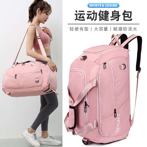 fitness bag for women, multifunctional, large capacity business travel bag, yoga swimming, dry wet separation exercise luggage bag
fitness bag for women, multifunctional, large capacity business travel bag, yoga swimming, dry wet separation exercise luggage bag