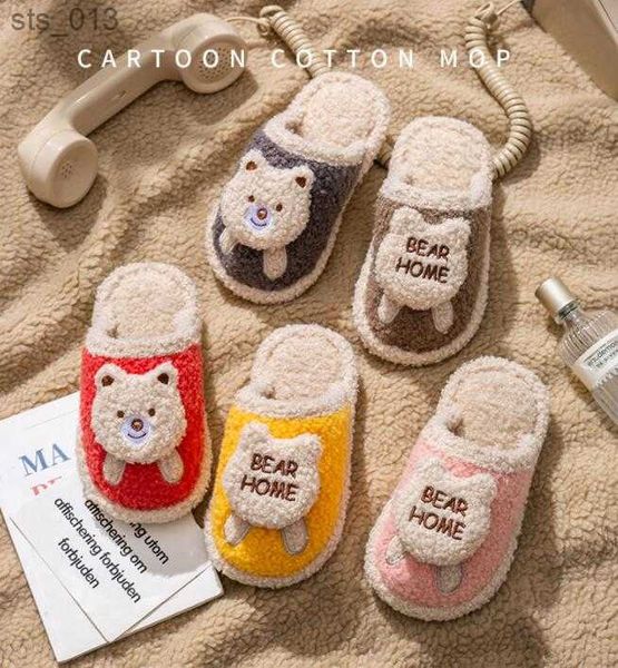 autumn and winter children' boys girls cotton slippers cartoon bear home shoes plush toddler solid color casual slippers kids l230518, Black;grey
autumn and winter children' boys girls cotton slippers cartoon bear home shoes plush toddler solid color casual slippers kids l230518, Black;grey