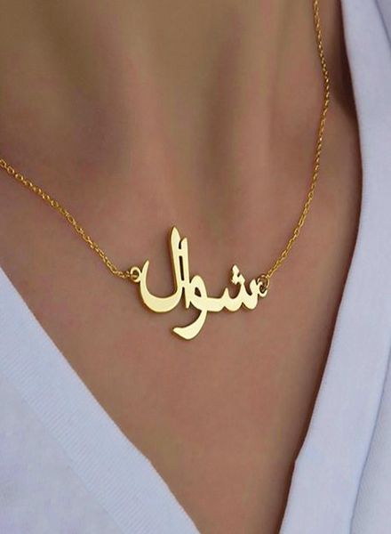 personalized arabic name custom necklaces for women men gold silver color stainless steel chain pendant necklace jewelry4873960
personalized arabic name custom necklaces for women men gold silver color stainless steel chain pendant necklace jewelry4873960