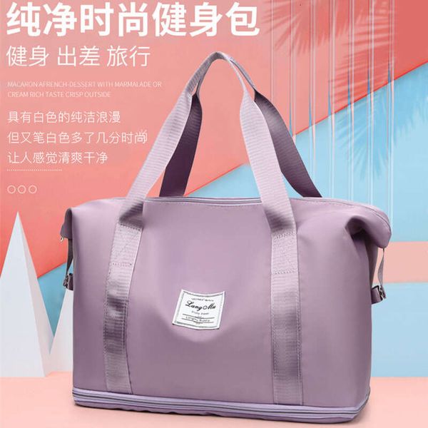 fitness bag for men and women, separate wet and dry travel bag, large capacity lightweight luggage bag, swimming yoga bag
fitness bag for men and women, separate wet and dry travel bag, large capacity lightweight luggage bag, swimming yoga bag