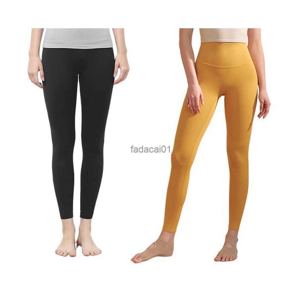 women high waist trousers summer girls home running jogging workout fitness chinlon sports pants leggings black l230621
women high waist trousers summer girls home running jogging workout fitness chinlon sports pants leggings black l230621