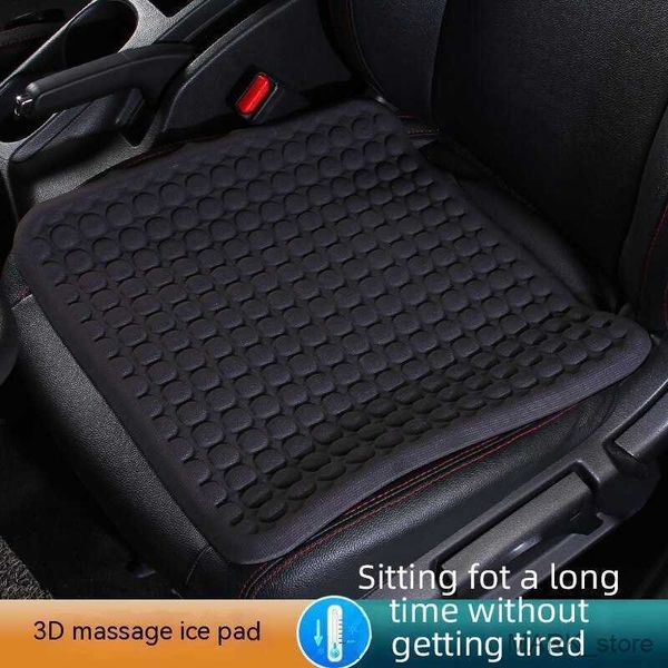 seat cushions car seat cushion summer cool cushion car seat cushion breathable universal butt mat r230627
seat cushions car seat cushion summer cool cushion car seat cushion breathable universal butt mat r230627