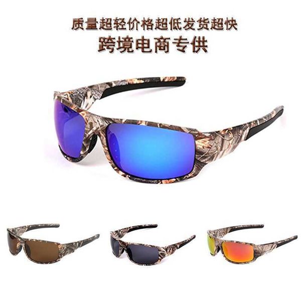 2020 new cycling sports outdoor color film glasses camouflage fishing polarized sunglasses, White;black
2020 new cycling sports outdoor color film glasses camouflage fishing polarized sunglasses, White;black