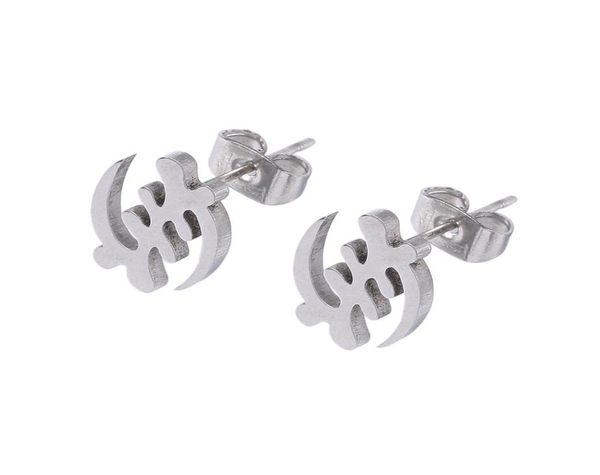 cute african symbol earrings gold color stainless steel adinkra trendy women gye nyame earrings ethnic jewelry1289974, Golden;silver
cute african symbol earrings gold color stainless steel adinkra trendy women gye nyame earrings ethnic jewelry1289974, Golden;silver