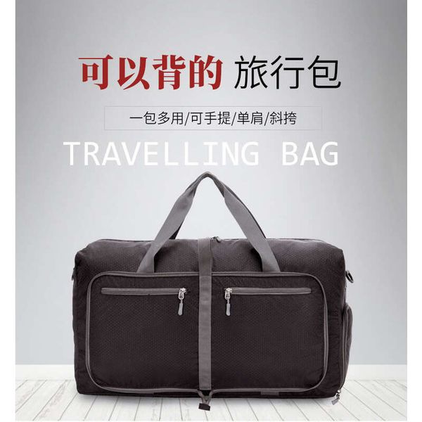 travel handheld luggage bag large capacity lightweight foldable storage bag sports fitness yoga bag men's and women's crossbody ba
travel handheld luggage bag large capacity lightweight foldable storage bag sports fitness yoga bag men's and women's crossbody ba