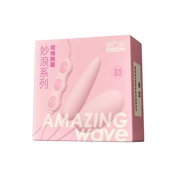 the sixth sense and miaolang series double line egg jumping women's flirting g-point toys
the sixth sense and miaolang series double line egg jumping women's flirting g-point toys