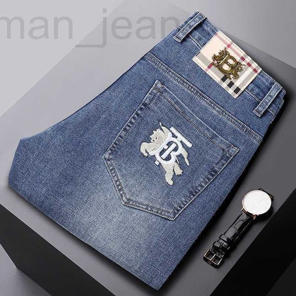 men's jeans designer 2022 high-end light luxury stretch jeans men's fashionable long pants 2rj4, Blue
men's jeans designer 2022 high-end light luxury stretch jeans men's fashionable long pants 2rj4, Blue