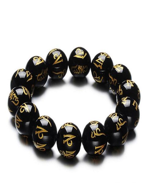whole natural sixcharacter daming mantra red agate black agate sixcharacter mantra bead bracelet engraved script stampin4834542
whole natural sixcharacter daming mantra red agate black agate sixcharacter mantra bead bracelet engraved script stampin4834542