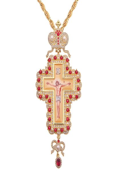 whole hop 120cm long necklace pearl crystal cross necklace gold color orthodox pectoral enamel bishop encolpion cross for bish7403773, Silver
whole hop 120cm long necklace pearl crystal cross necklace gold color orthodox pectoral enamel bishop encolpion cross for bish7403773, Silver