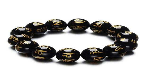 whole natural sixcharacter daming mantra red agate black agate sixcharacter mantra bead bracelet engraved script stampin9925274
whole natural sixcharacter daming mantra red agate black agate sixcharacter mantra bead bracelet engraved script stampin9925274
