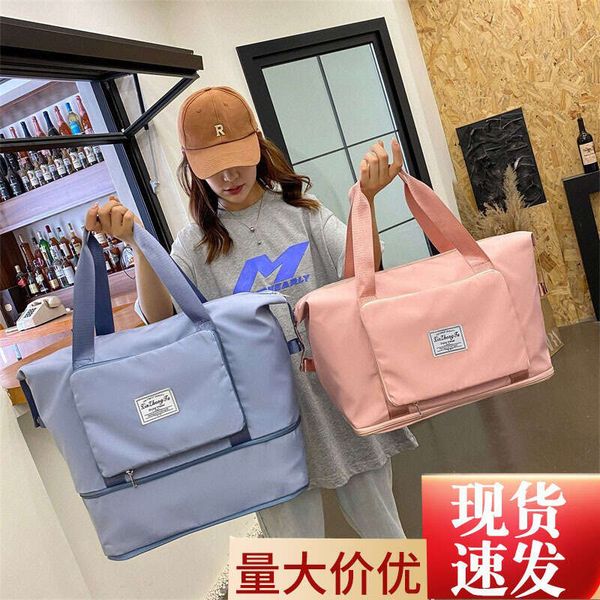 yoga bag 2023 high capacity travel bag wet and dry separation foldable storage fitness bag new luggage
yoga bag 2023 high capacity travel bag wet and dry separation foldable storage fitness bag new luggage