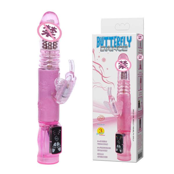 baile 37025 dance flying telescopic ball variable frequency waterproof stick health products
baile 37025 dance flying telescopic ball variable frequency waterproof stick health products