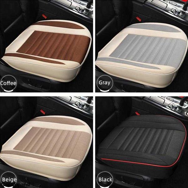 seat cushions universal car seat cover breathable seat protected pad suitable for sedan driver seat cushion r230627
seat cushions universal car seat cover breathable seat protected pad suitable for sedan driver seat cushion r230627