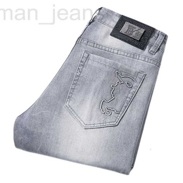 men's jeans designer spring summer thin slim fit european american high-end brand small straight double f pants q9541-1 qe2s, Blue
men's jeans designer spring summer thin slim fit european american high-end brand small straight double f pants q9541-1 qe2s, Blue