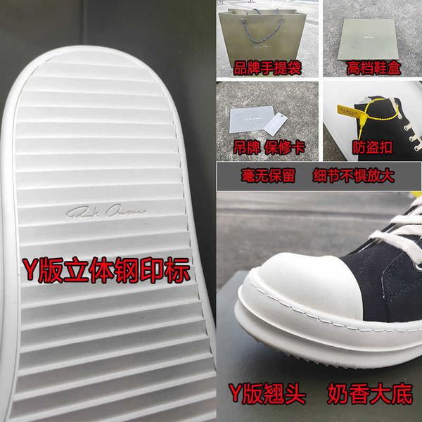 rick round owens niche high shoes for couples elevated hip-hop short boots waxed canvas milk fragrant thick sole ro shoes
rick round owens niche high shoes for couples elevated hip-hop short boots waxed canvas milk fragrant thick sole ro shoes