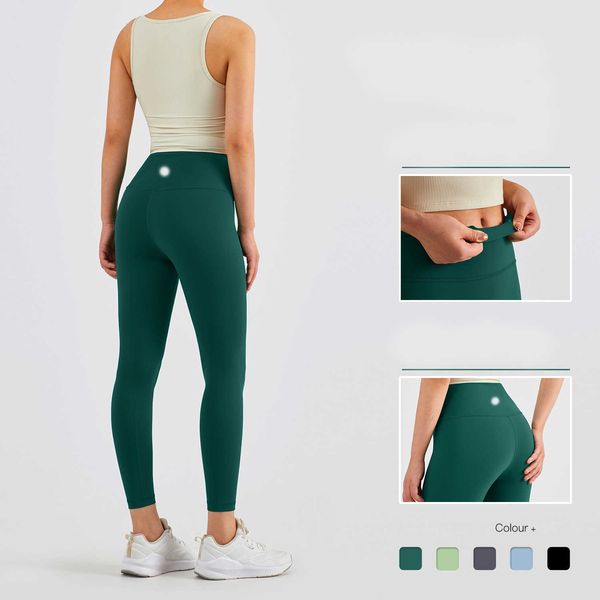 women's wear l u yoga pants high waist buttock lifting outside wear fitness pants tight running training sports breathable pants
women's wear l u yoga pants high waist buttock lifting outside wear fitness pants tight running training sports breathable pants