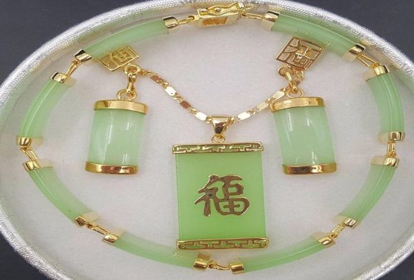 natural green jade 18kwgp fortune pendant necklace drop earring bracelet set2167815, Black
natural green jade 18kwgp fortune pendant necklace drop earring bracelet set2167815, Black