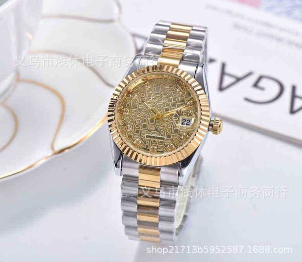 professional roley fashion watches mens montre movement luxury designer watch men's ivmx o34q, Slivery;brown
professional roley fashion watches mens montre movement luxury designer watch men's ivmx o34q, Slivery;brown