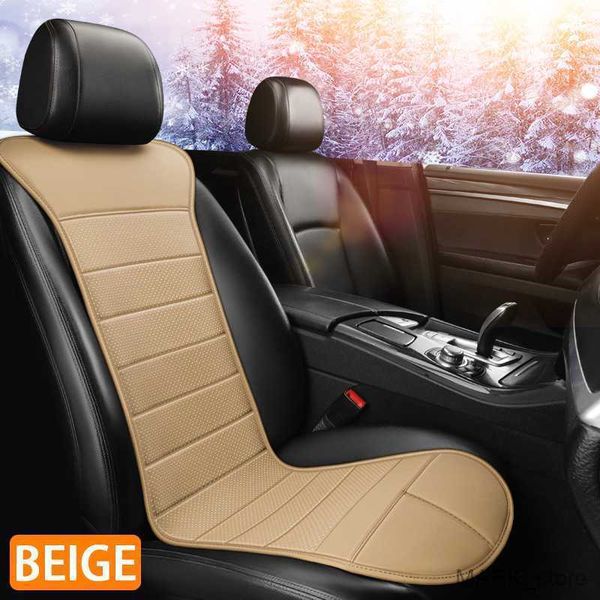 seat cushions universal car heated seat cover fast heating seat cushion keep warm 12v/24v winter auto chair heater reduce stress for car r23
seat cushions universal car heated seat cover fast heating seat cushion keep warm 12v/24v winter auto chair heater reduce stress for car r23