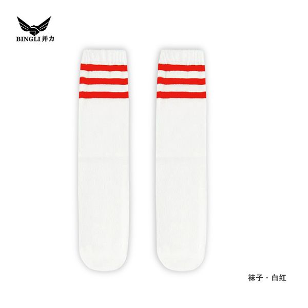 breathable quick-drying wholesale four-piece sportswear set basketball socks watch show suit student striped over the knee mid-calf socks he, Black;red
breathable quick-drying wholesale four-piece sportswear set basketball socks watch show suit student striped over the knee mid-calf socks he, Black;red