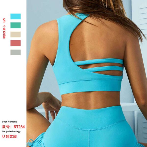nude yoga vest, outdoor sports quick drying underwear, shockproof, beautiful back, fitness bra female
nude yoga vest, outdoor sports quick drying underwear, shockproof, beautiful back, fitness bra female
