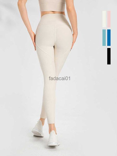 2022 new quick dry heart shape push up high waist naked feeling leggings soft girl fitness yoga pants gym tight running leggings l230621, Black
2022 new quick dry heart shape push up high waist naked feeling leggings soft girl fitness yoga pants gym tight running leggings l230621, Black