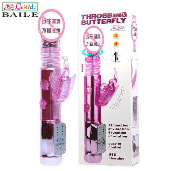 baile/baile attracting and small charging women's vibration ball massage stick crazy telescopic frequency conversion
baile/baile attracting and small charging women's vibration ball massage stick crazy telescopic frequency conversion