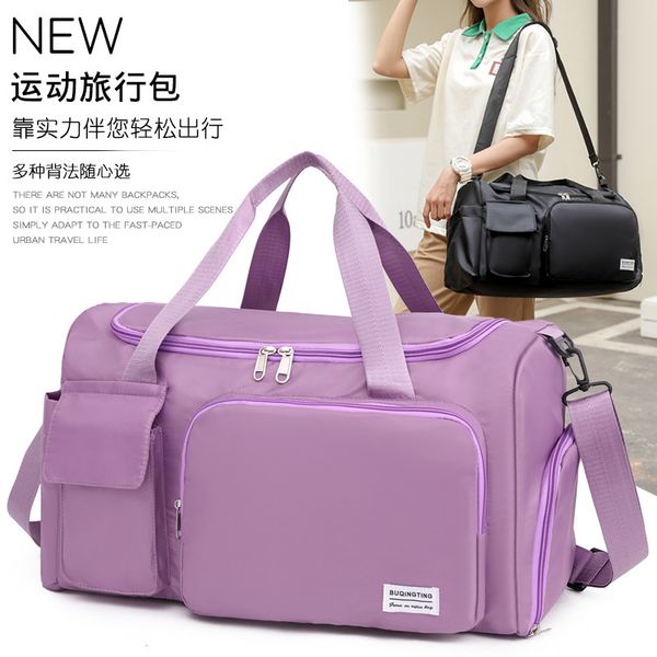 cross-border wholesale gym bag dry wet separation 2022 urban casual fresh yoga shoulder bag large capacity travel bag
cross-border wholesale gym bag dry wet separation 2022 urban casual fresh yoga shoulder bag large capacity travel bag