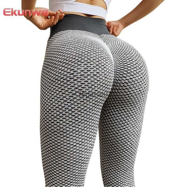 grid tights yoga pants women seamless high waist leggings breathable gym fitness push up clothing girl yoga pant for fitness l230621, Black
grid tights yoga pants women seamless high waist leggings breathable gym fitness push up clothing girl yoga pant for fitness l230621, Black
